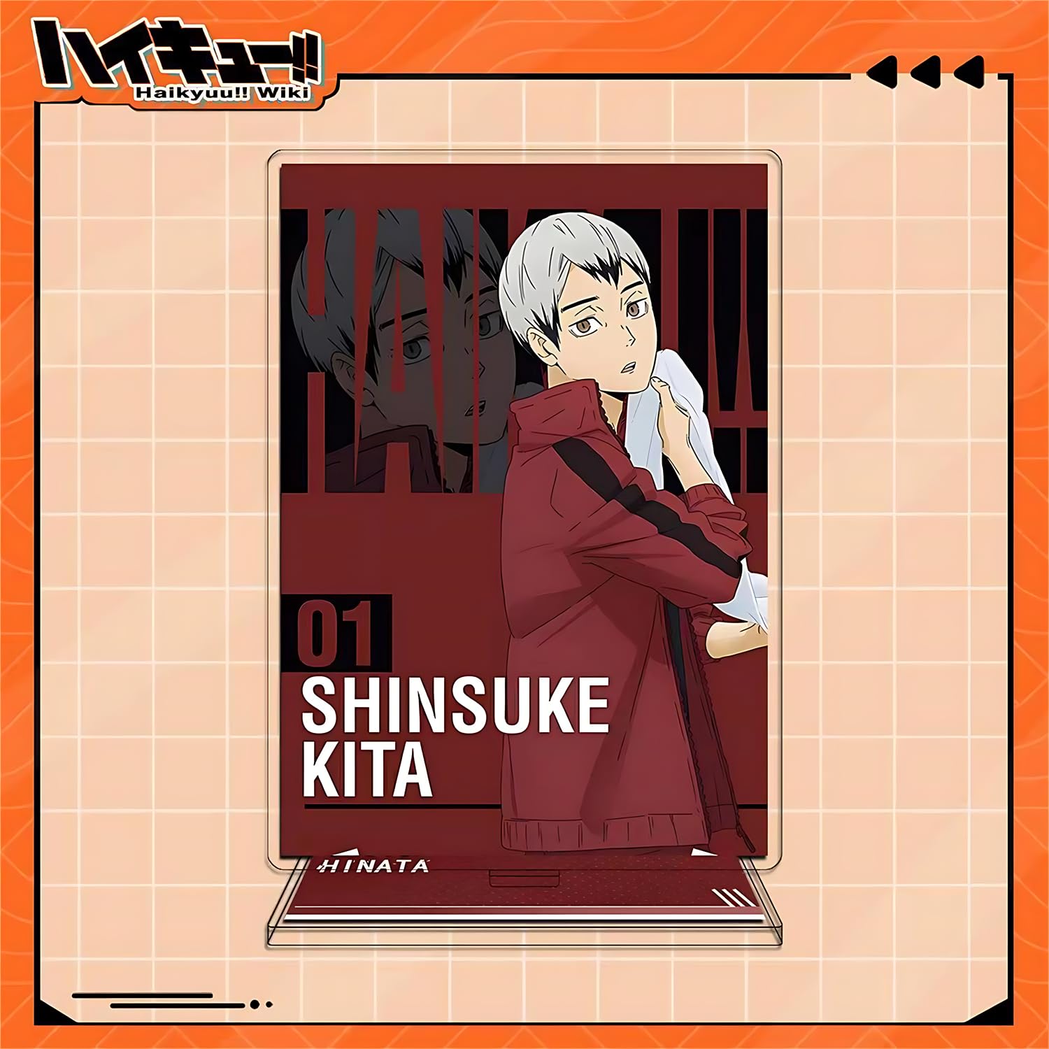 Amazon.co.jp: ハイキュー 烏野高校 アクスタ 日向翔陽 影山飛雄